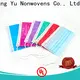 Ming Yu Custom non-woven fabric manufacturing for business for bag 1