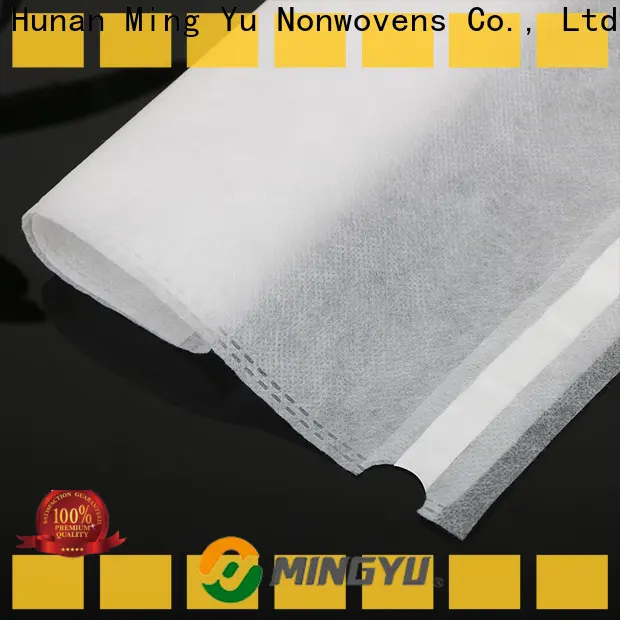 New agricultural fabric film company for home textile 1