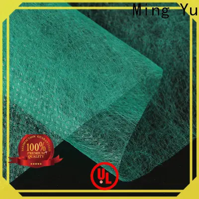 Ming Yu agriculture non woven geotextile fabric Supply for bag 1