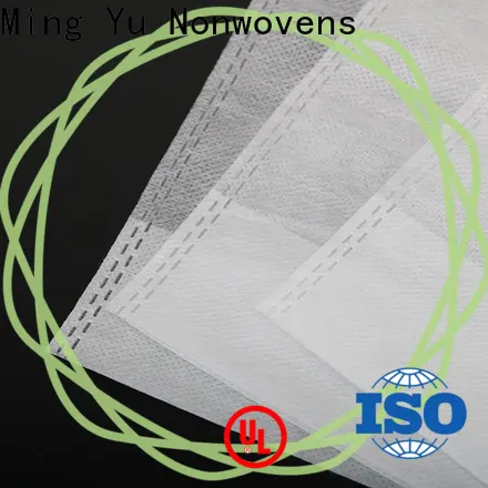 Ming Yu High-quality ground cover fabric manufacturers for package 1