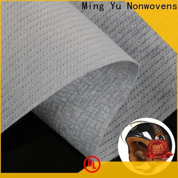 Ming Yu fabric bonded fabric Supply for storage 1