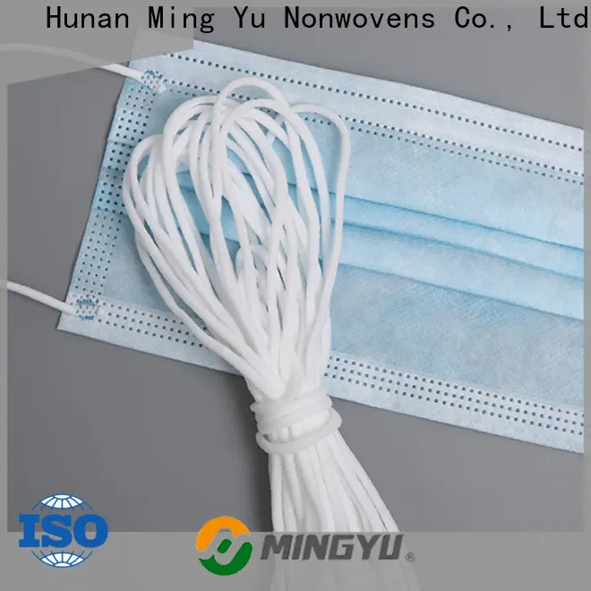 Ming Yu Best face mask material Suppliers for adult 1