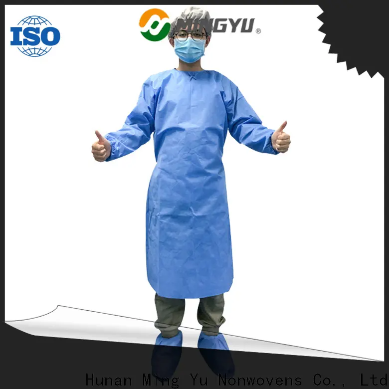 Ming Yu for business for hospital 1