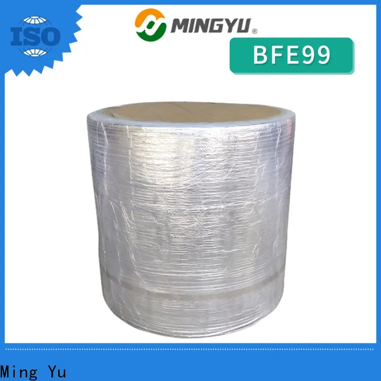 Ming Yu Top pp non woven fabric factory for handbag 1