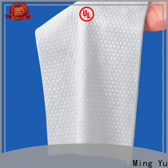 Ming Yu color spunbond fabric factory for home textile 1