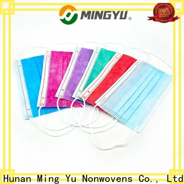 Ming Yu Latest face mask material Suppliers for medical 1