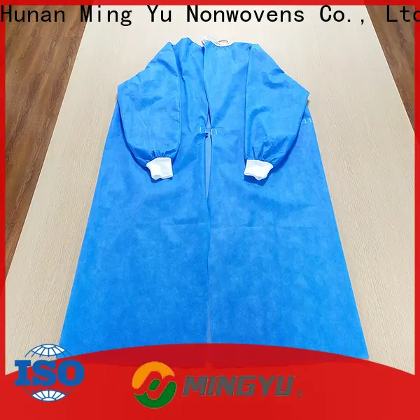 Ming Yu monitoring non-woven fabric manufacturing factory for home textile 1
