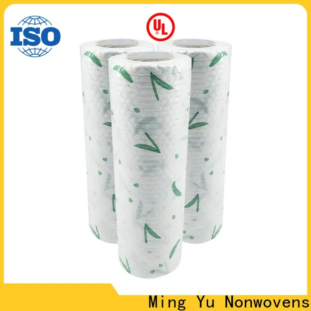 New non-woven fabric manufacturing production factory for package 1