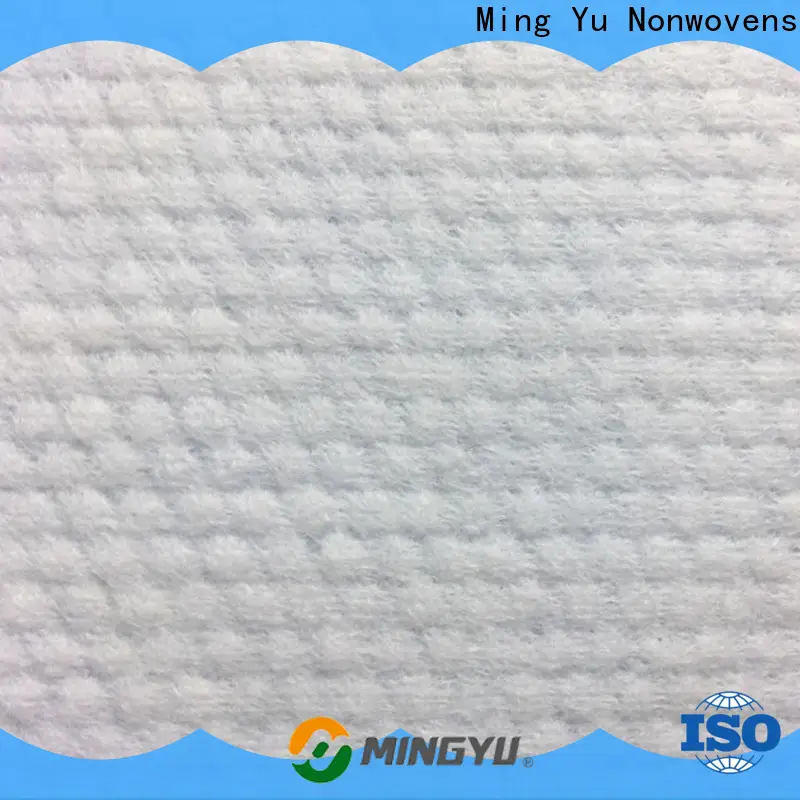 Ming Yu Latest spunbond fabric Supply for storage 1