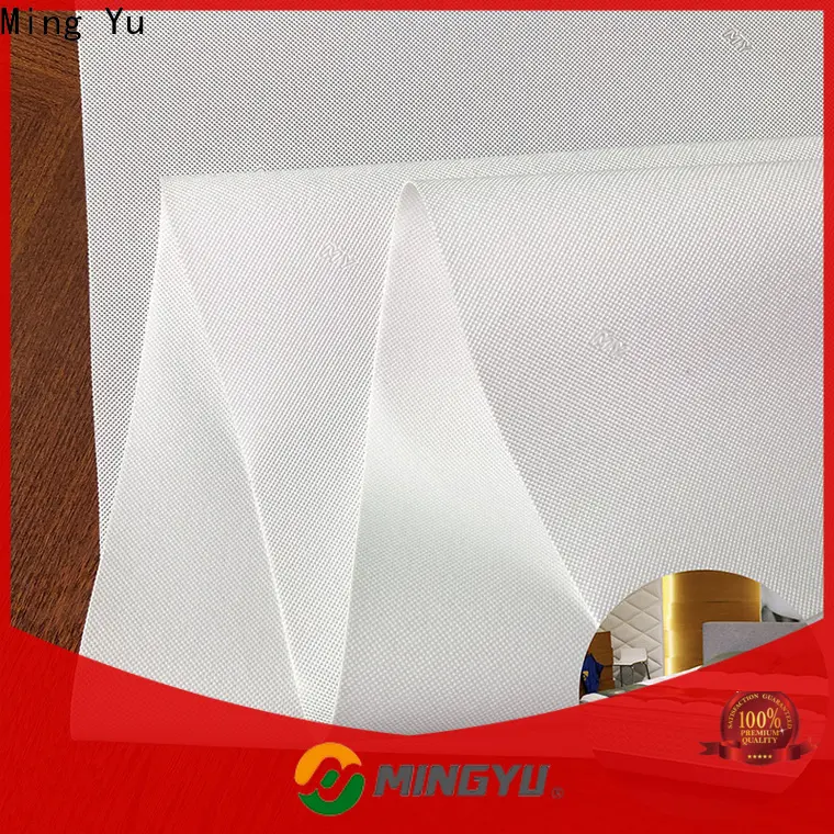 Best non woven polypropylene nonwoven manufacturers for home textile 1