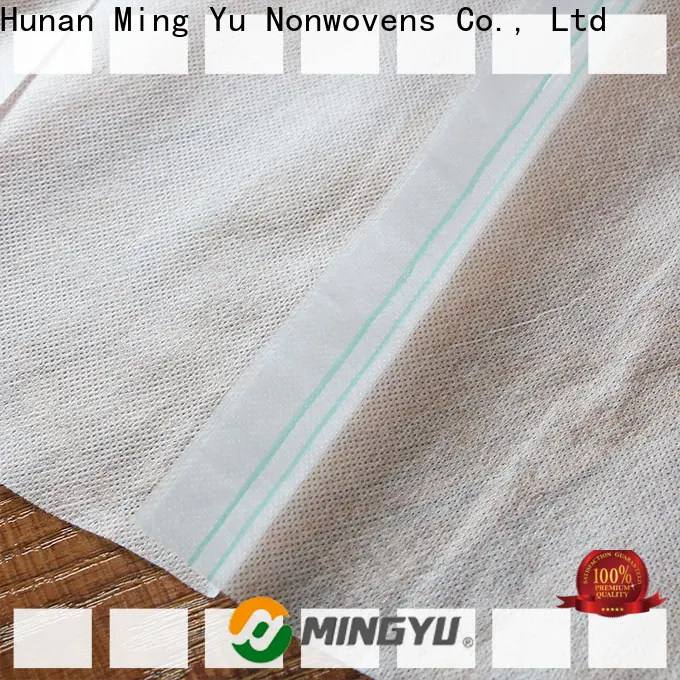 Ming Yu landscape non woven geotextile fabric for business for package 1