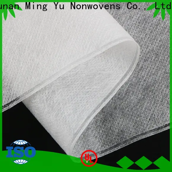 Ming Yu agricultural agriculture non woven fabric company for home textile 1