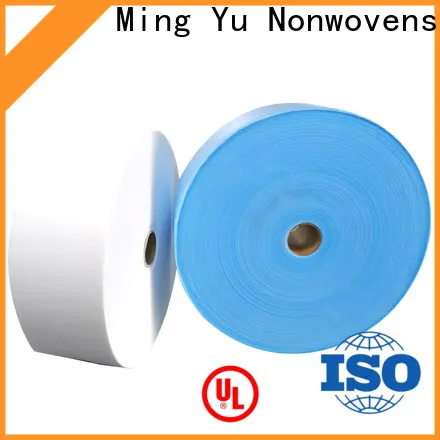 Ming Yu Latest face mask material Suppliers for adult 1