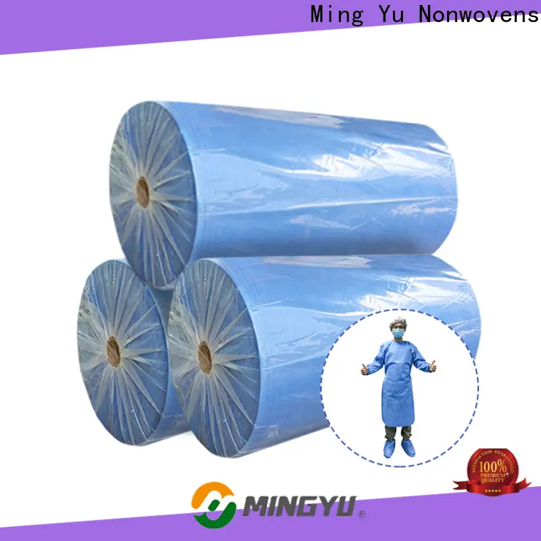 Top face mask material Suppliers for hospital1 1