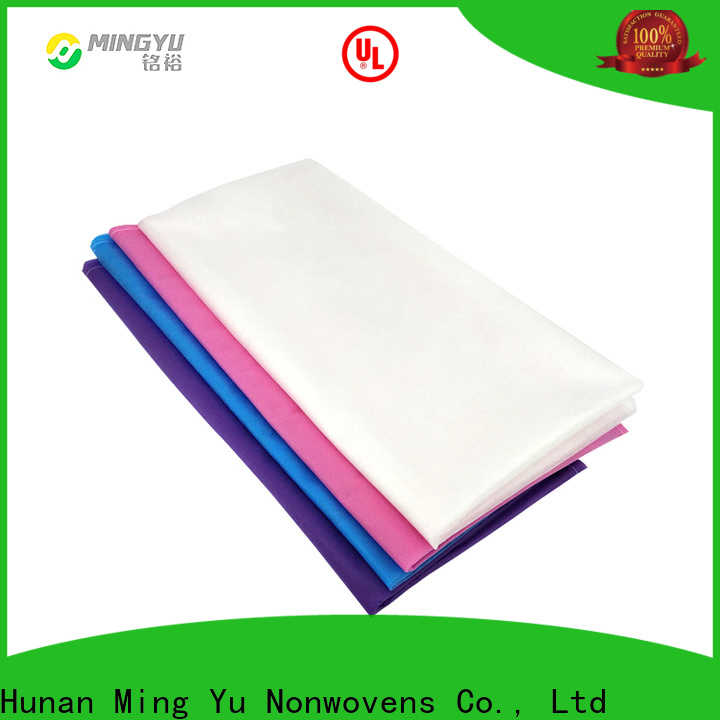 Ming Yu New non-woven fabric manufacturing manufacturers for bag 1