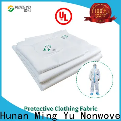 Ming Yu fabric polyester spunbond nonwoven fabric applications for home textile17 1
