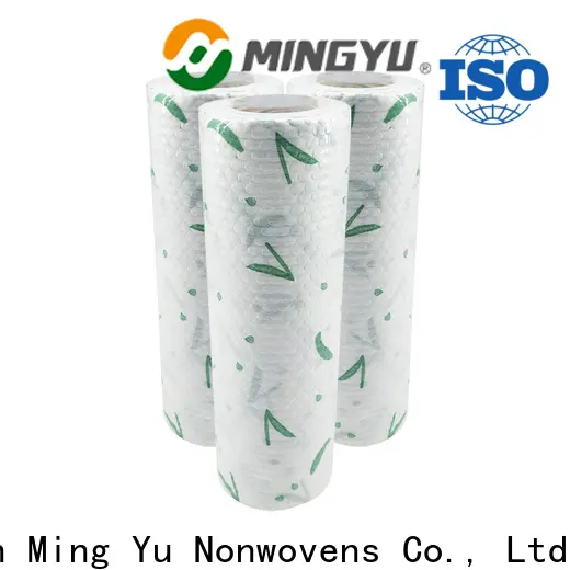 Ming Yu fabric polyester spunbond nonwoven fabric applications for home textile21 1