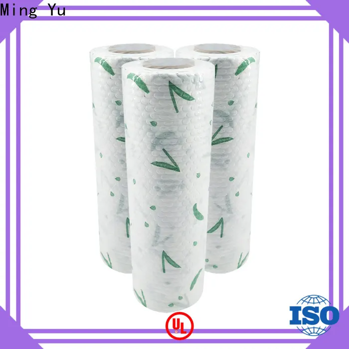 Ming Yu efforts non-woven fabric manufacturing Suppliers for home textile 1
