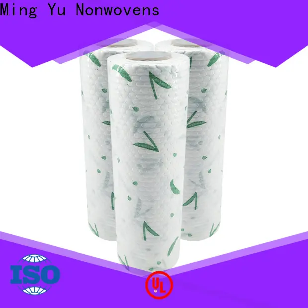 Ming Yu fabric polyester spunbond nonwoven fabric applications for home textile22 1
