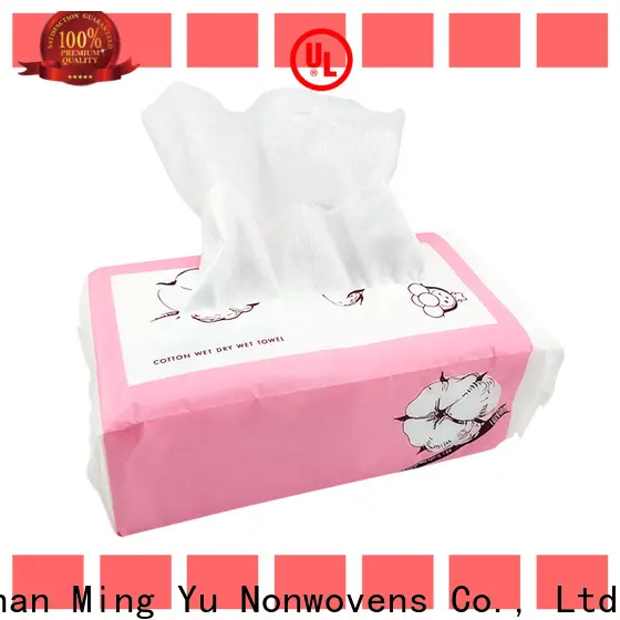 Ming Yu manufacturer non-woven fabric manufacturing factory for bag 1