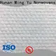 Ming Yu nonwoven spunlace non woven fabric factory for home textile 1