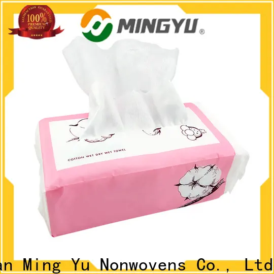 Ming Yu fabric spunbond fabric manufacturers for home textile 1