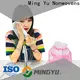 Latest spunbond nonwoven spunbond manufacturers for handbag 1