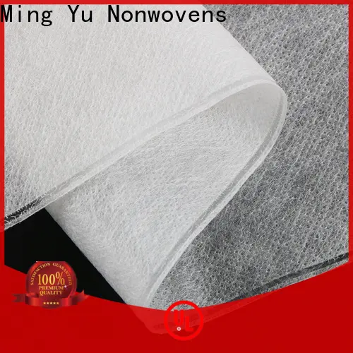 Ming Yu Top bulk landscape fabric company for home textile 1