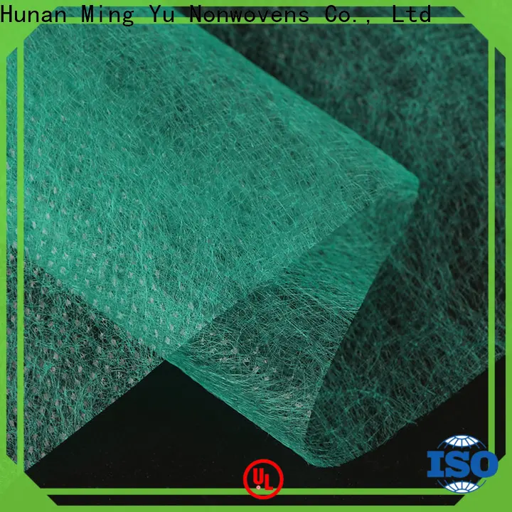 Latest non woven geotextile fabric geotextile for business for home textile 1