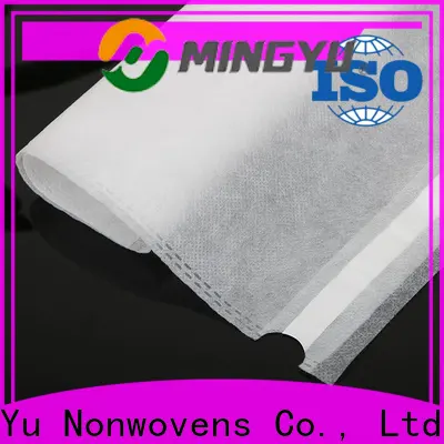 Ming Yu landscape geotextile fabric Supply for storage 1