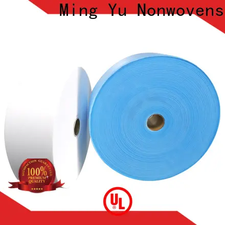 New face mask material factory for hospital1 1