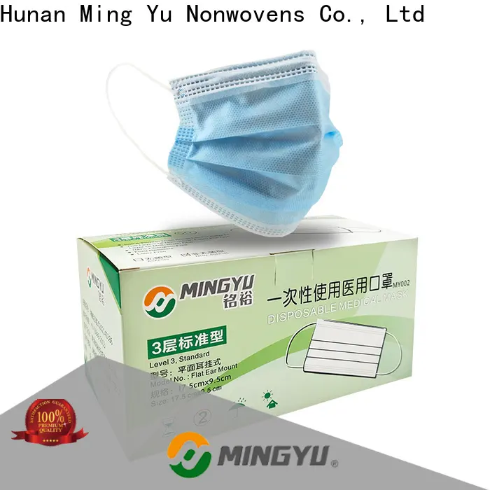 Ming Yu face mask material for business for hospital 1