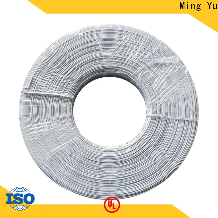 Ming Yu Custom face mask material for business for adult 1