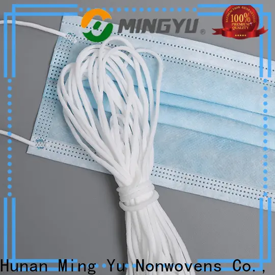 Ming Yu face mask material company for hospital4 1