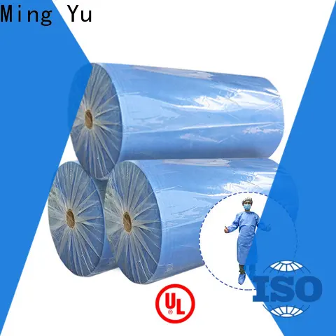 Ming Yu wide spunbond fabric company for package 1