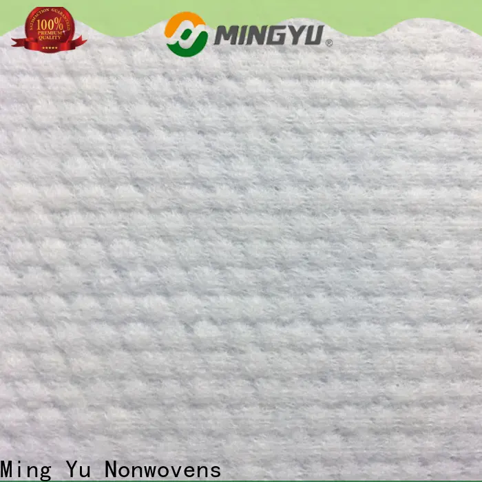 Ming Yu fabric polyester spunbond nonwoven fabric applications for home textile23 1