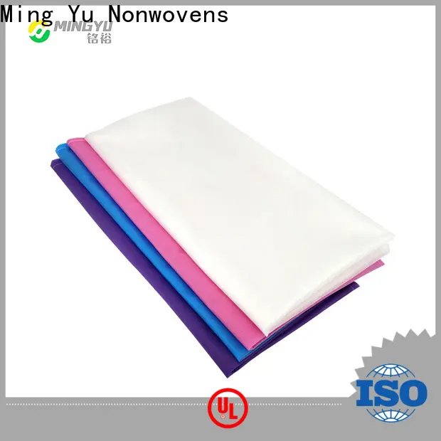 Ming Yu production non-woven fabric manufacturing manufacturers for storage 1