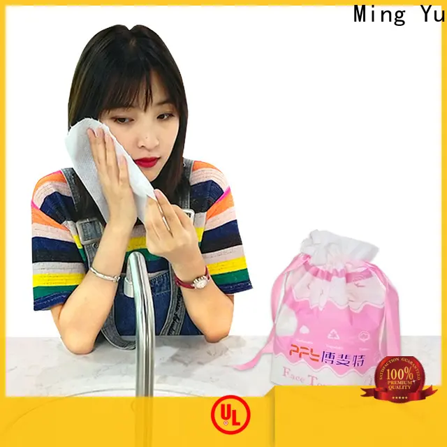 Ming Yu fabric polyester spunbond nonwoven fabric applications for home textile25 1