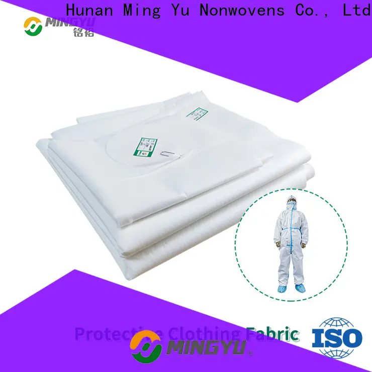 Ming Yu fabric polyester spunbond nonwoven fabric applications for home textile26 1