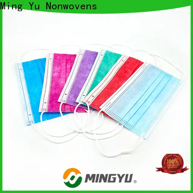 Ming Yu High-quality face mask material Suppliers for medical 1