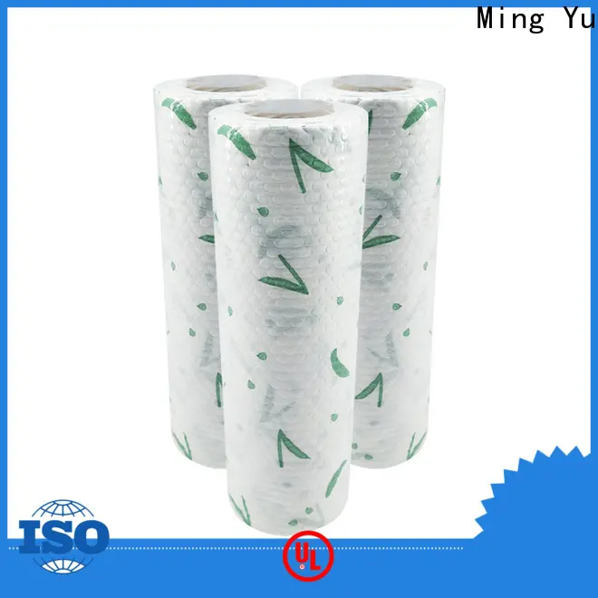 Ming Yu High-quality non-woven fabric manufacturing for business for home textile3 1