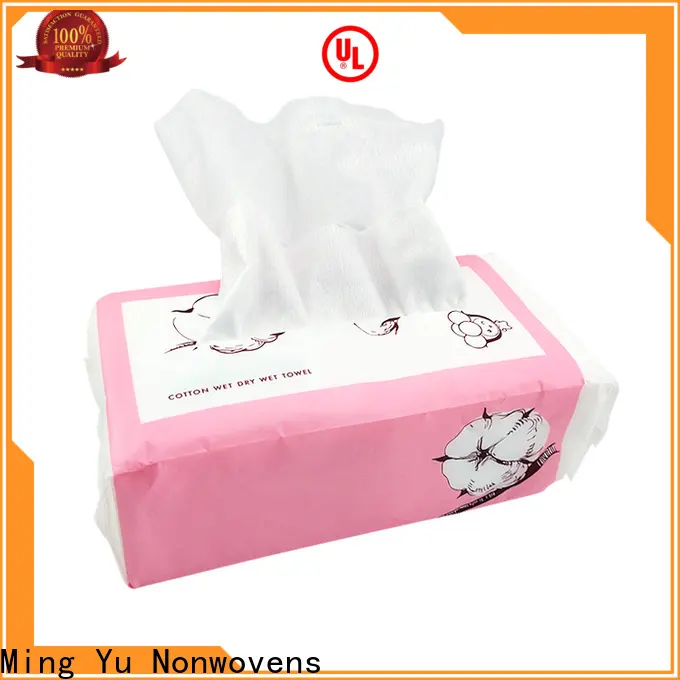 Ming Yu High-quality non-woven fabric manufacturing for business for home textile2 1