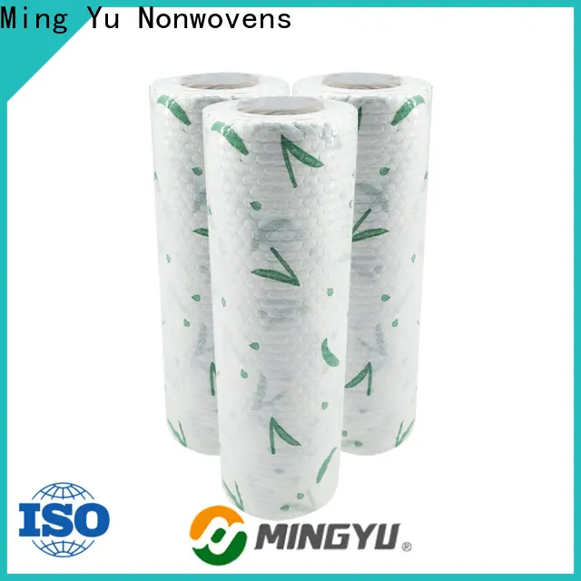Ming Yu High-quality non-woven fabric manufacturing for business for home textile4 1
