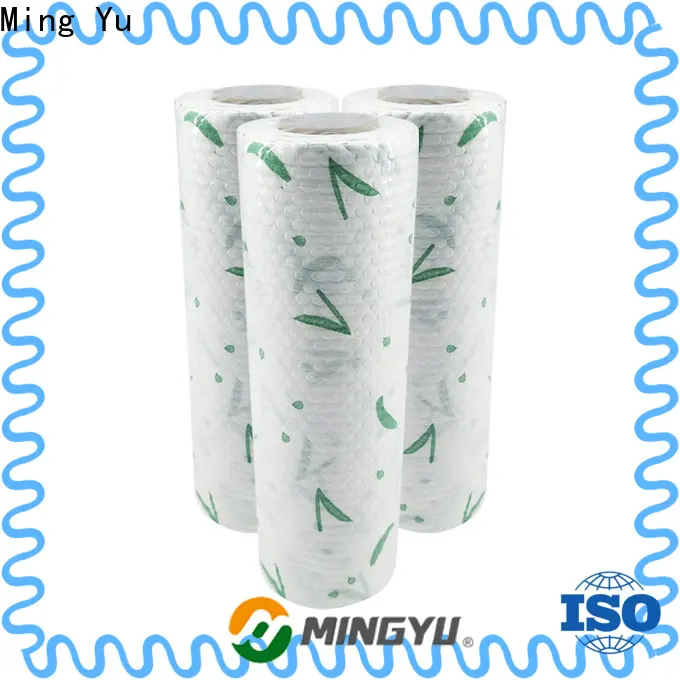 New spunlace nonwoven fabric company for storage 1
