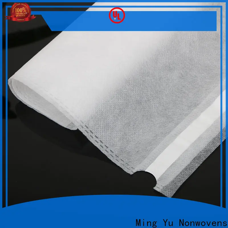 Ming Yu agricultural agriculture non woven fabric manufacturers for storage 1