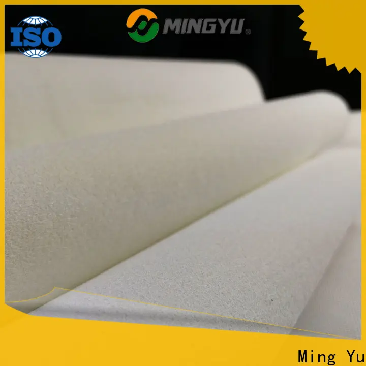 Ming Yu High-quality needle punch nonwoven for business for home textile 1