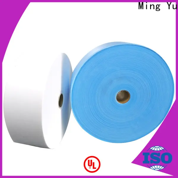 Custom face mask material company for hospital 1