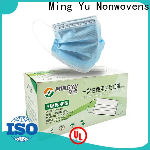 Top face mask material factory for medical1 1