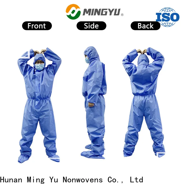 Ming Yu Top protective clothing manufacturers for adult 1