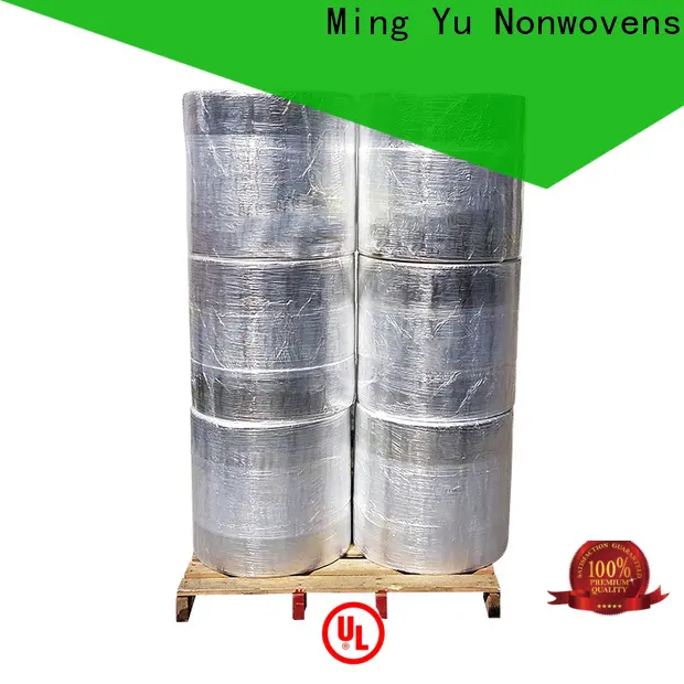 Ming Yu High-quality face mask material factory for adult 1